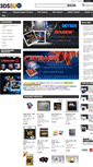 Mobile Screenshot of 3dseu.com